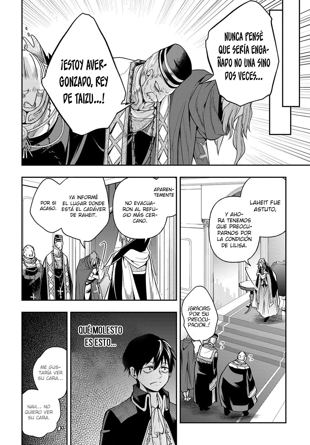 Isekai Demo Bunan ni ikitai Shoukougun Capitulo 25 página 17