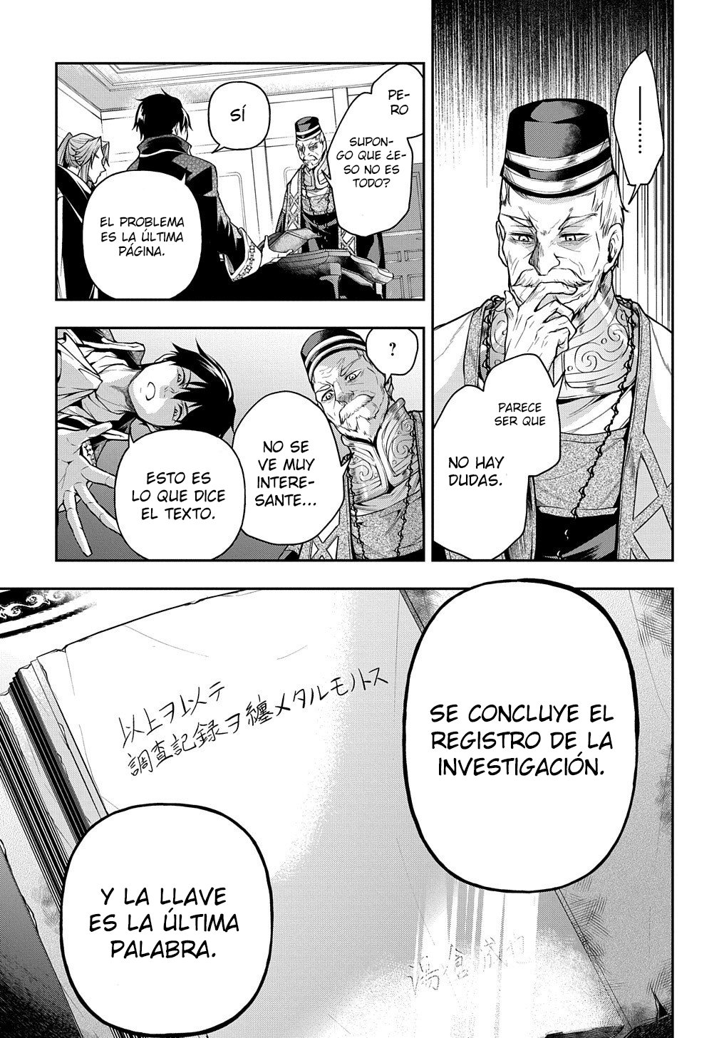 Isekai Demo Bunan ni ikitai Shoukougun Capitulo 25 página 20