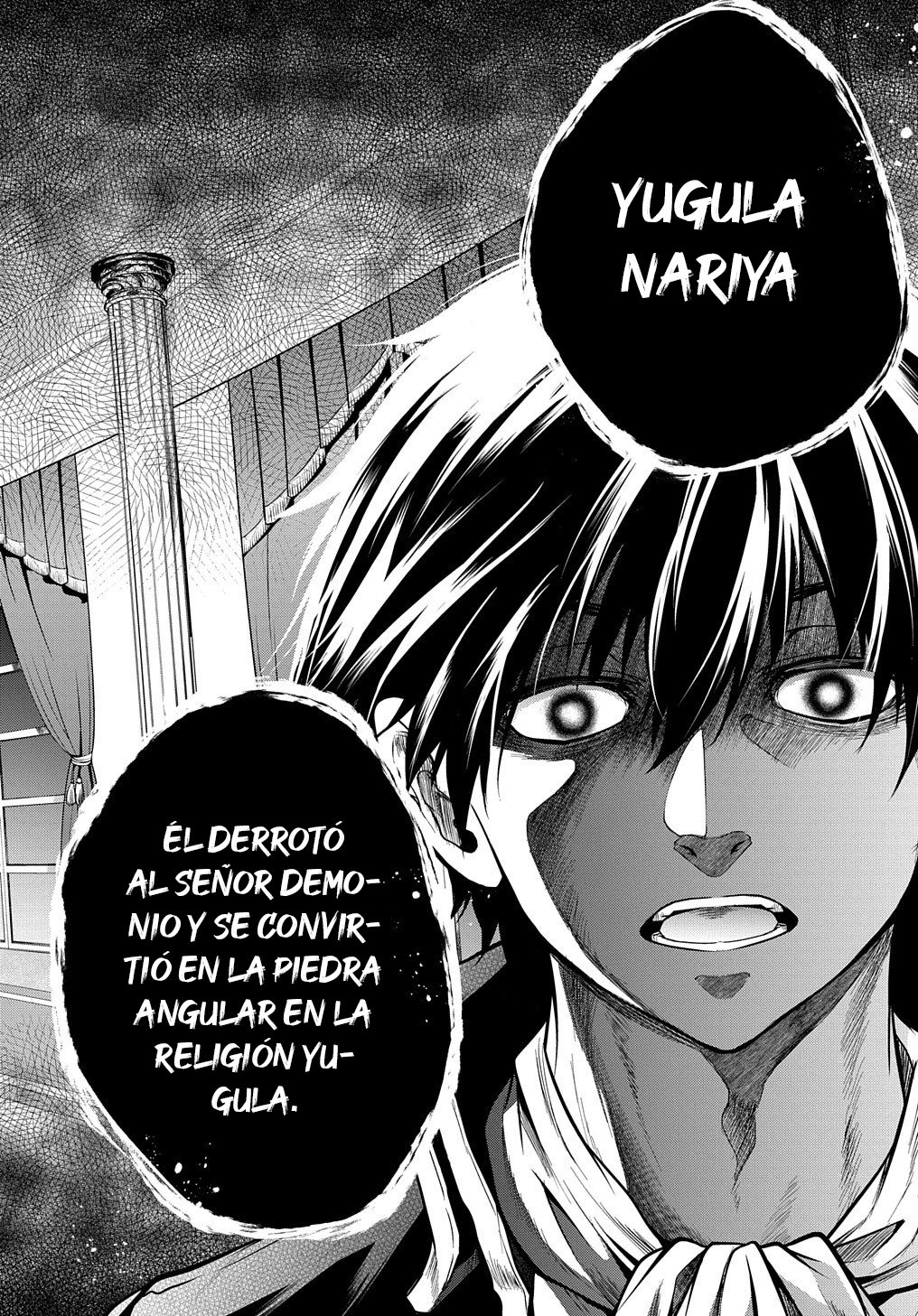 Isekai Demo Bunan ni ikitai Shoukougun Capitulo 25 página 23