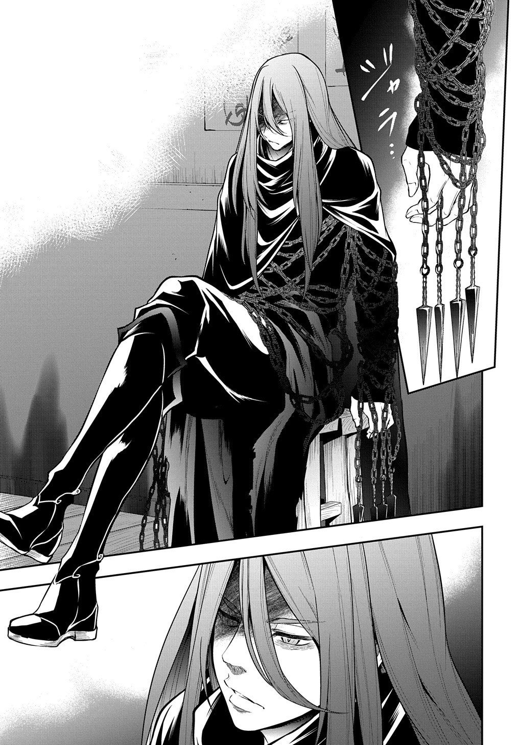 Isekai Demo Bunan ni ikitai Shoukougun Capitulo 25 página 42
