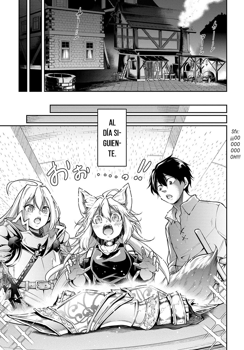 Isekai Demo Bunan ni ikitai Shoukougun Capitulo 27 página 16