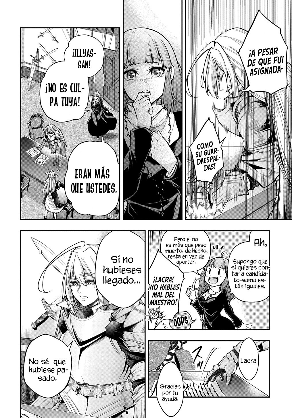 Isekai Demo Bunan ni ikitai Shoukougun Capitulo 29.2 página 5