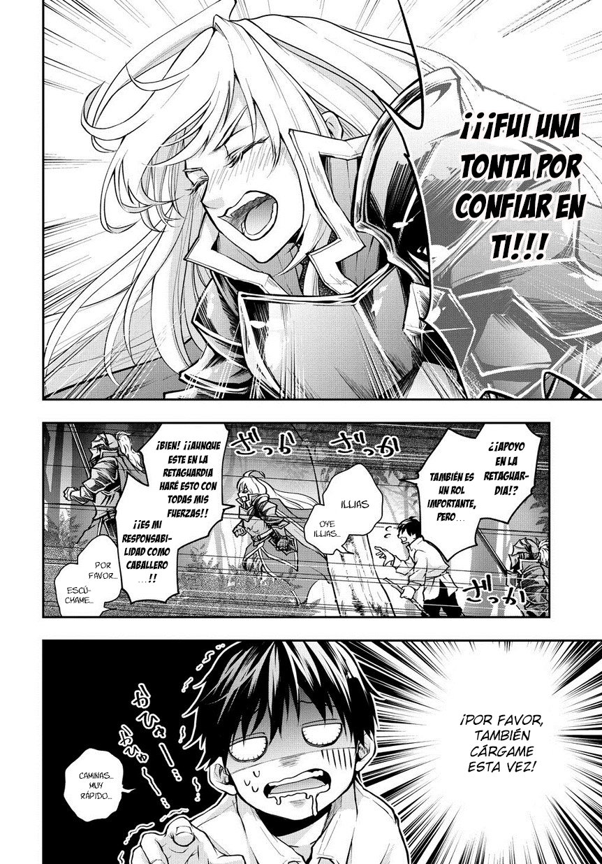 Isekai Demo Bunan ni ikitai Shoukougun Capitulo 3: Capítulo 3 página 15