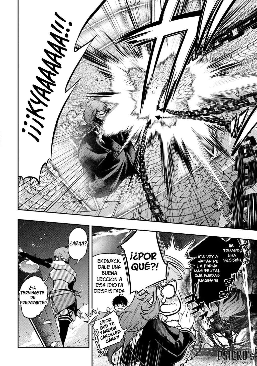 Isekai Demo Bunan ni ikitai Shoukougun Capitulo 30.2 página 13