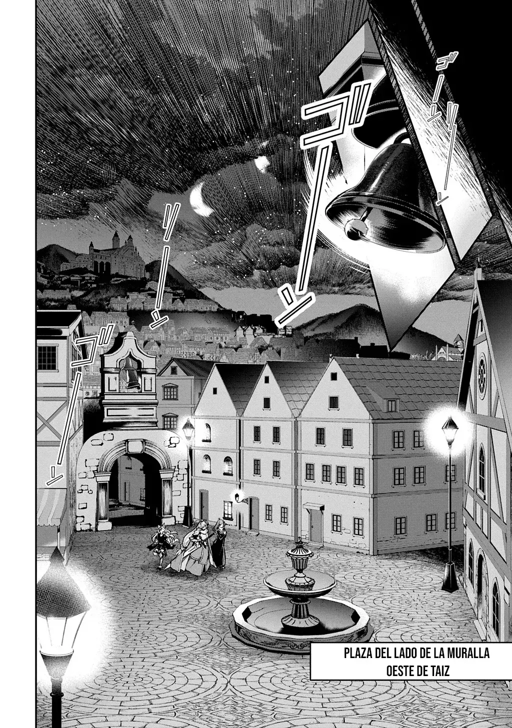 Isekai Demo Bunan ni ikitai Shoukougun Capitulo 30: Capitulo completo página 13