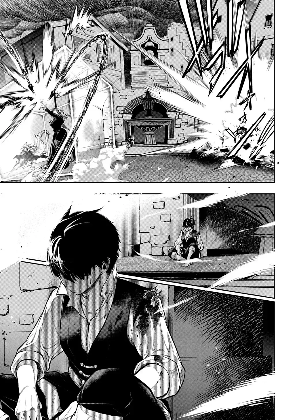 Isekai Demo Bunan ni ikitai Shoukougun Capitulo 30: Capitulo completo página 30