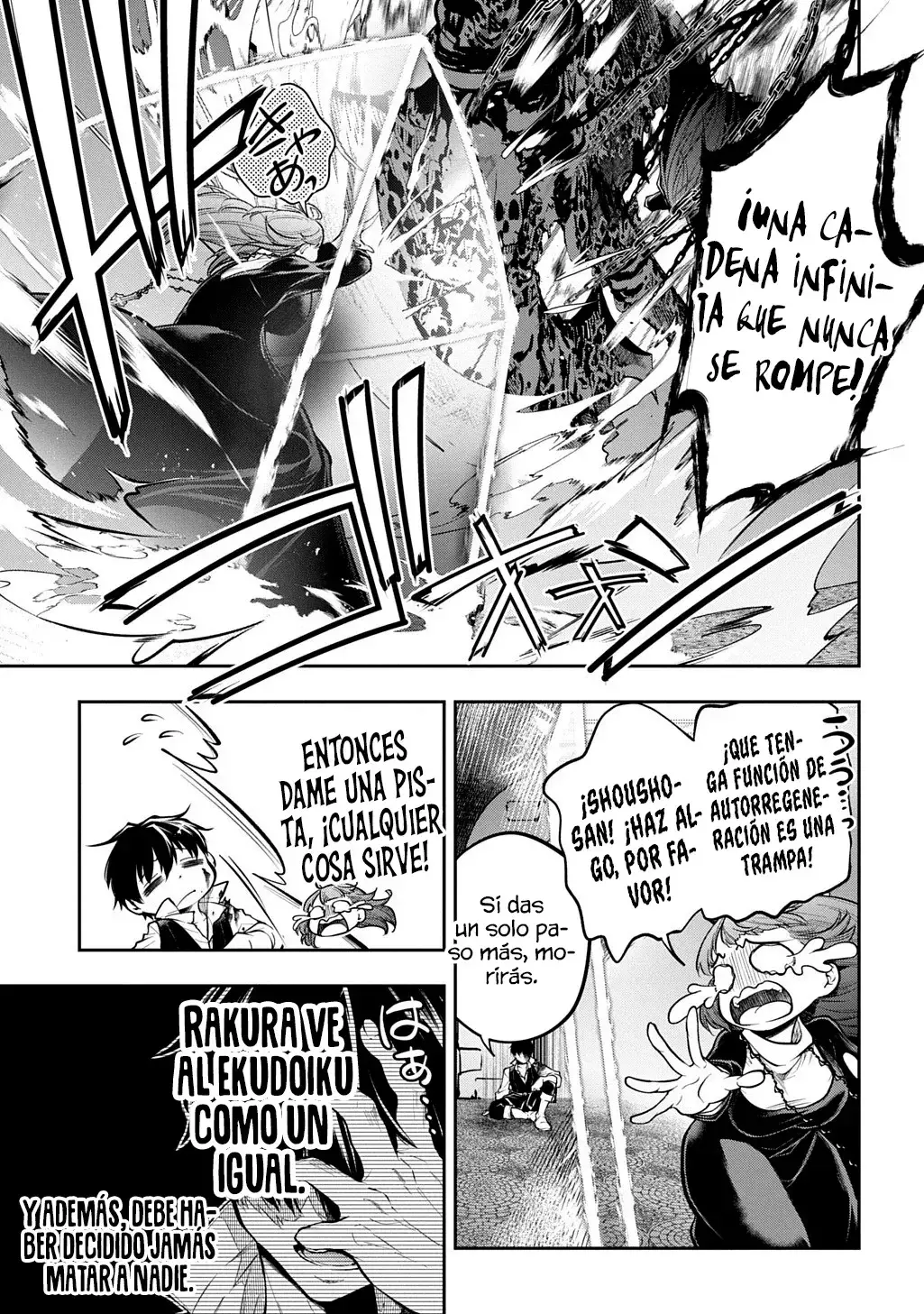 Isekai Demo Bunan ni ikitai Shoukougun Capitulo 31.1 página 15