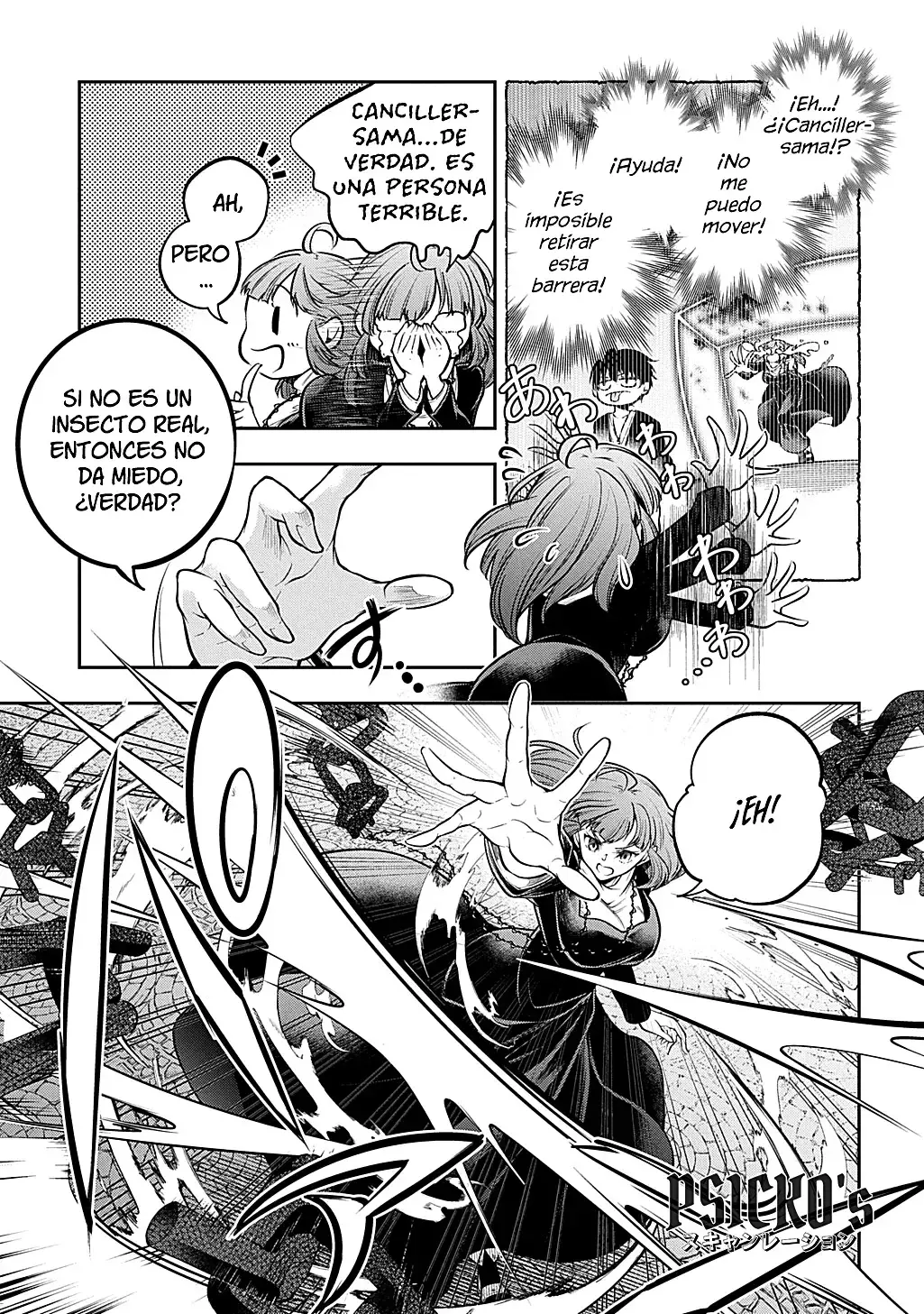 Isekai Demo Bunan ni ikitai Shoukougun Capitulo 31.2 página 13