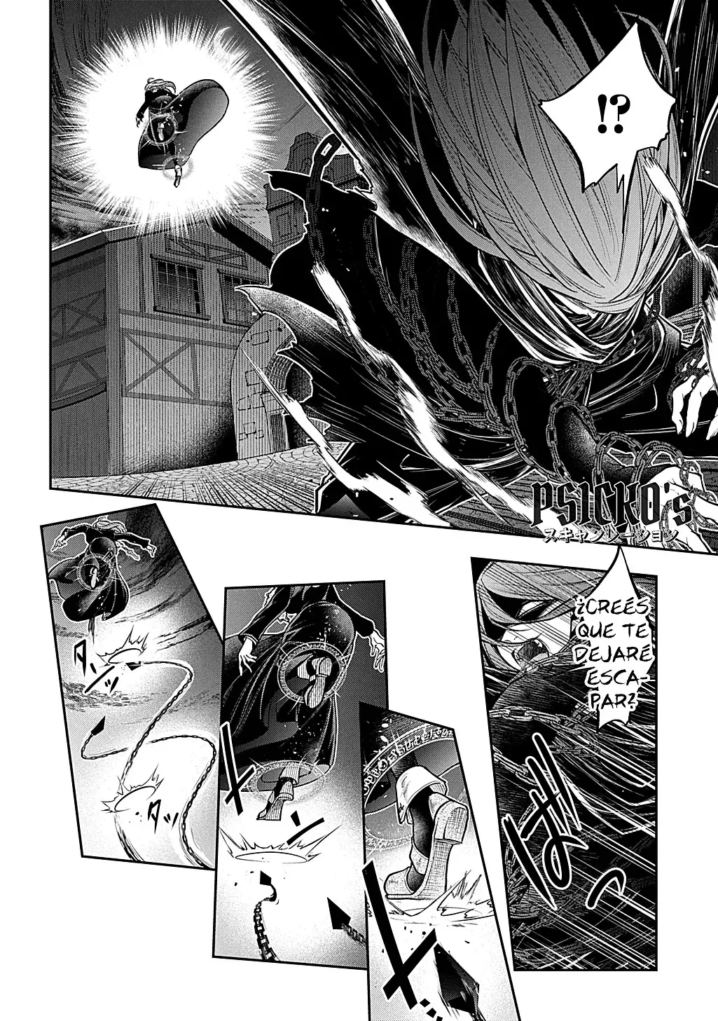 Isekai Demo Bunan ni ikitai Shoukougun Capitulo 31.2 página 16