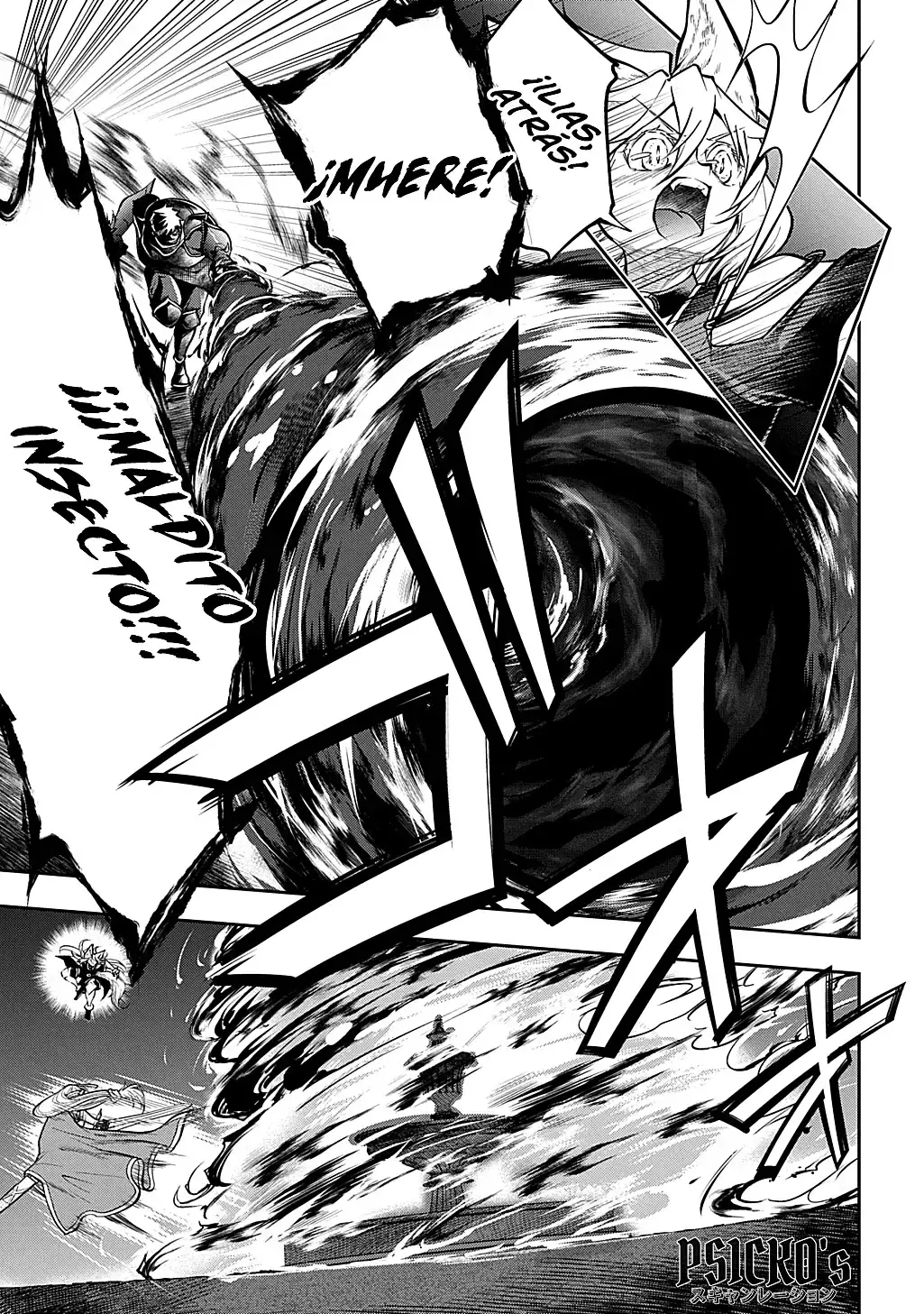 Isekai Demo Bunan ni ikitai Shoukougun Capitulo 32.1 página 15