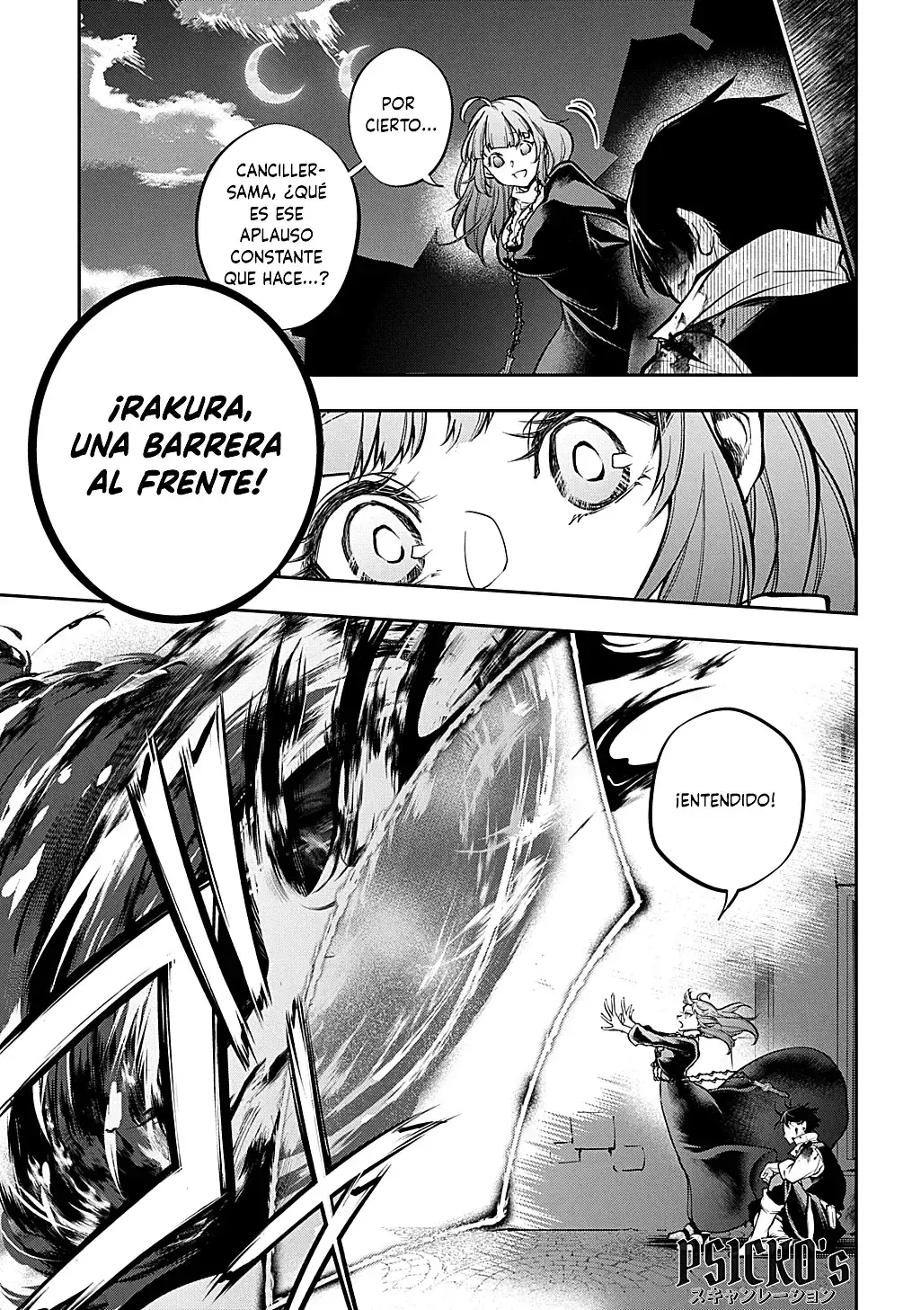 Isekai Demo Bunan ni ikitai Shoukougun Capitulo 32.1 página 17