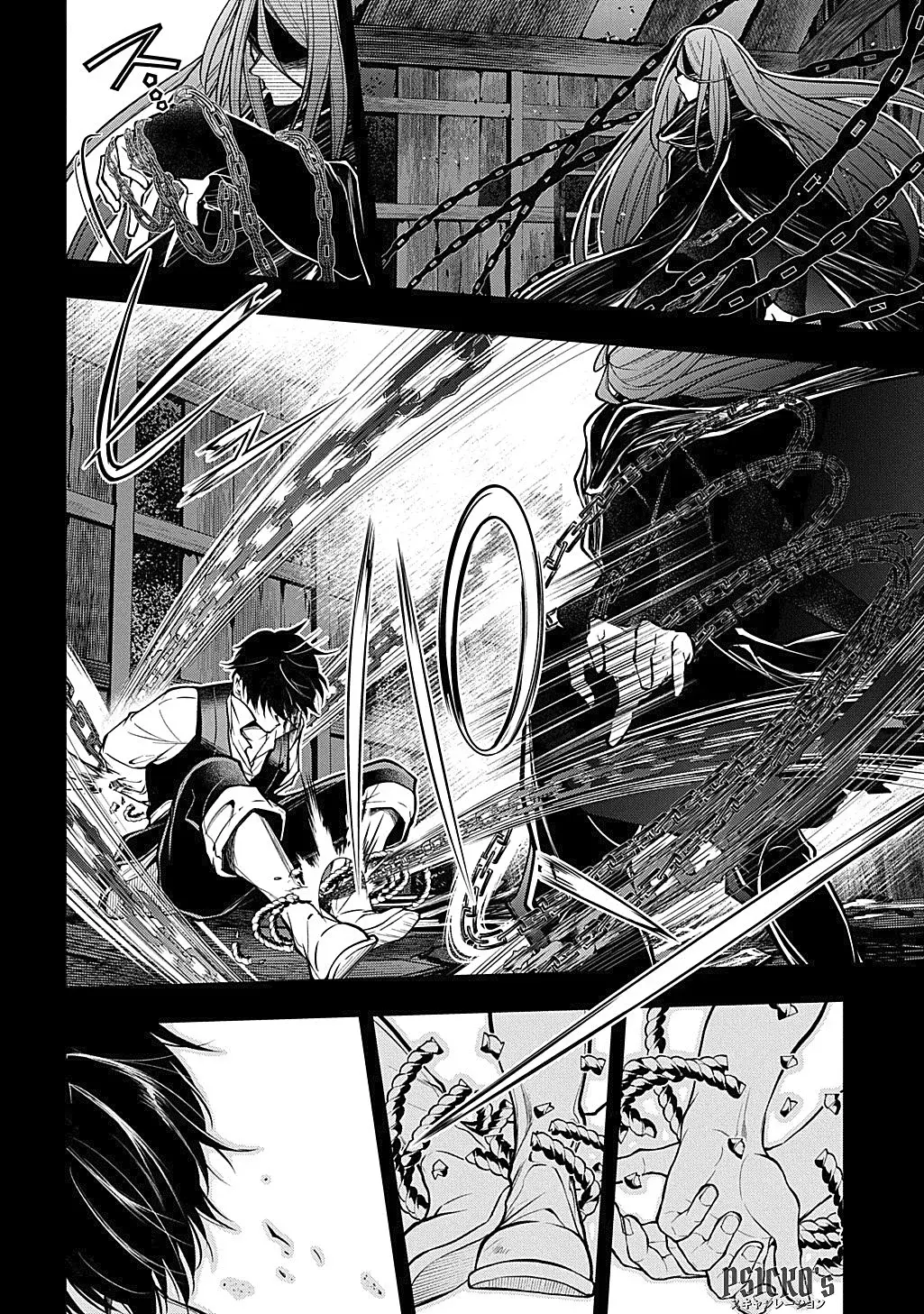 Isekai Demo Bunan ni ikitai Shoukougun Capitulo 33.1 página 12