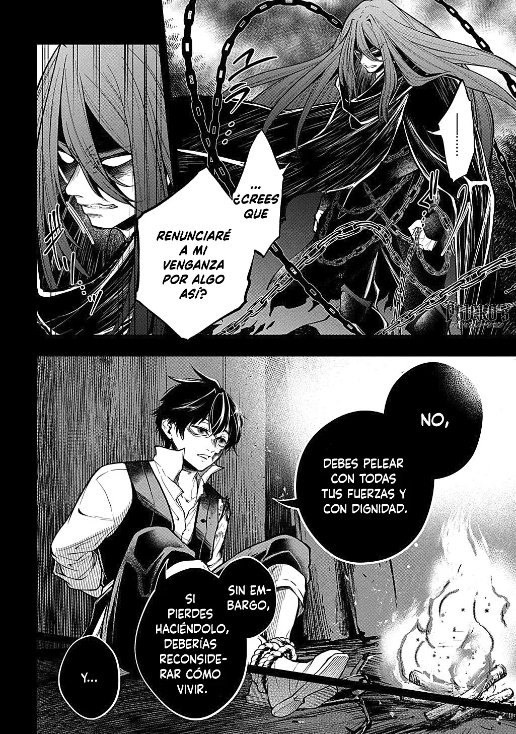 Isekai Demo Bunan ni ikitai Shoukougun Capitulo 33.1 página 6
