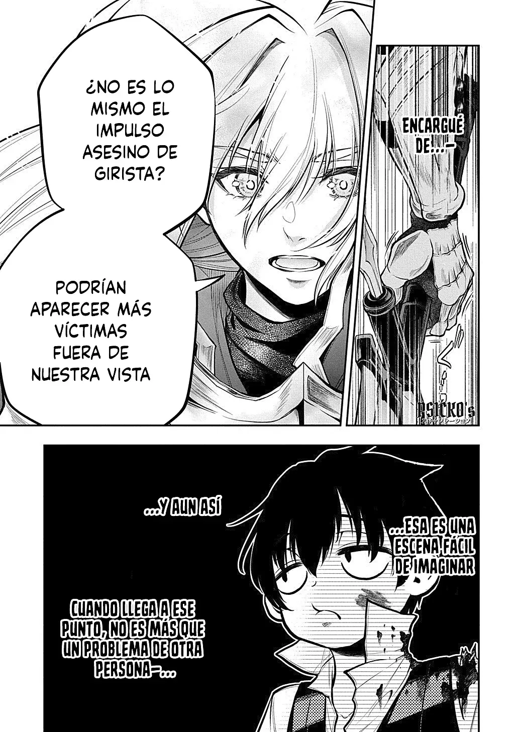 Isekai Demo Bunan ni ikitai Shoukougun Capitulo 33.2 página 12