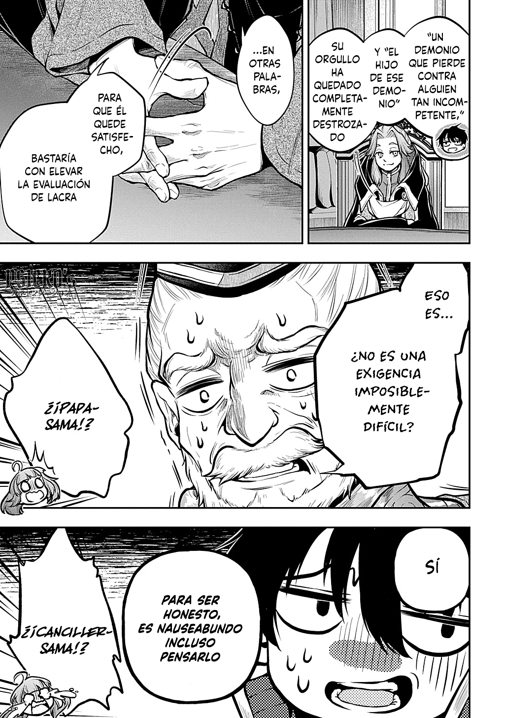 Isekai Demo Bunan ni ikitai Shoukougun Capitulo 34 página 15