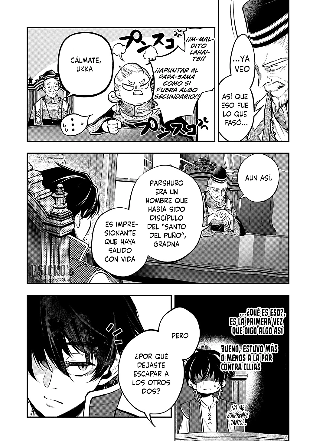 Isekai Demo Bunan ni ikitai Shoukougun Capitulo 34 página 5