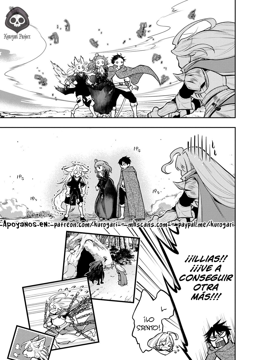 Isekai Demo Bunan ni ikitai Shoukougun Capitulo 35.2 página 17