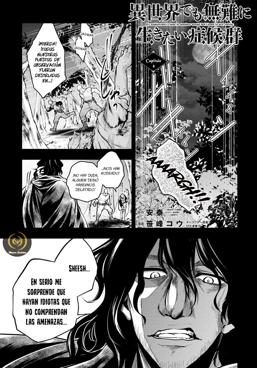 Isekai Demo Bunan ni ikitai Shoukougun Capitulo 4: Capítulo 4 página 2