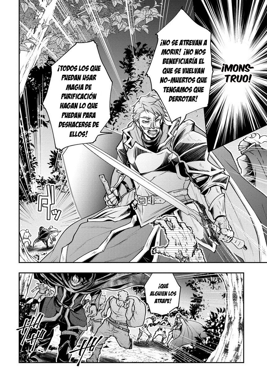 Isekai Demo Bunan ni ikitai Shoukougun Capitulo 4: Capítulo 4 página 5