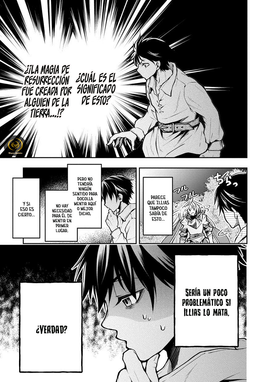 Isekai Demo Bunan ni ikitai Shoukougun Capitulo 5: Capítulo 5 página 2