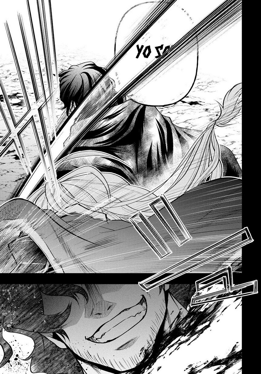 Isekai Demo Bunan ni ikitai Shoukougun Capitulo 5: Capítulo 5 página 23
