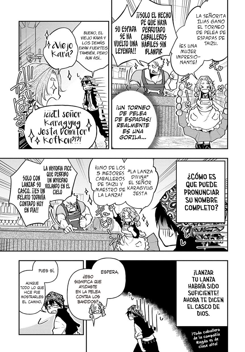 Isekai Demo Bunan ni ikitai Shoukougun Capitulo 6: Capitulo 6 página 14