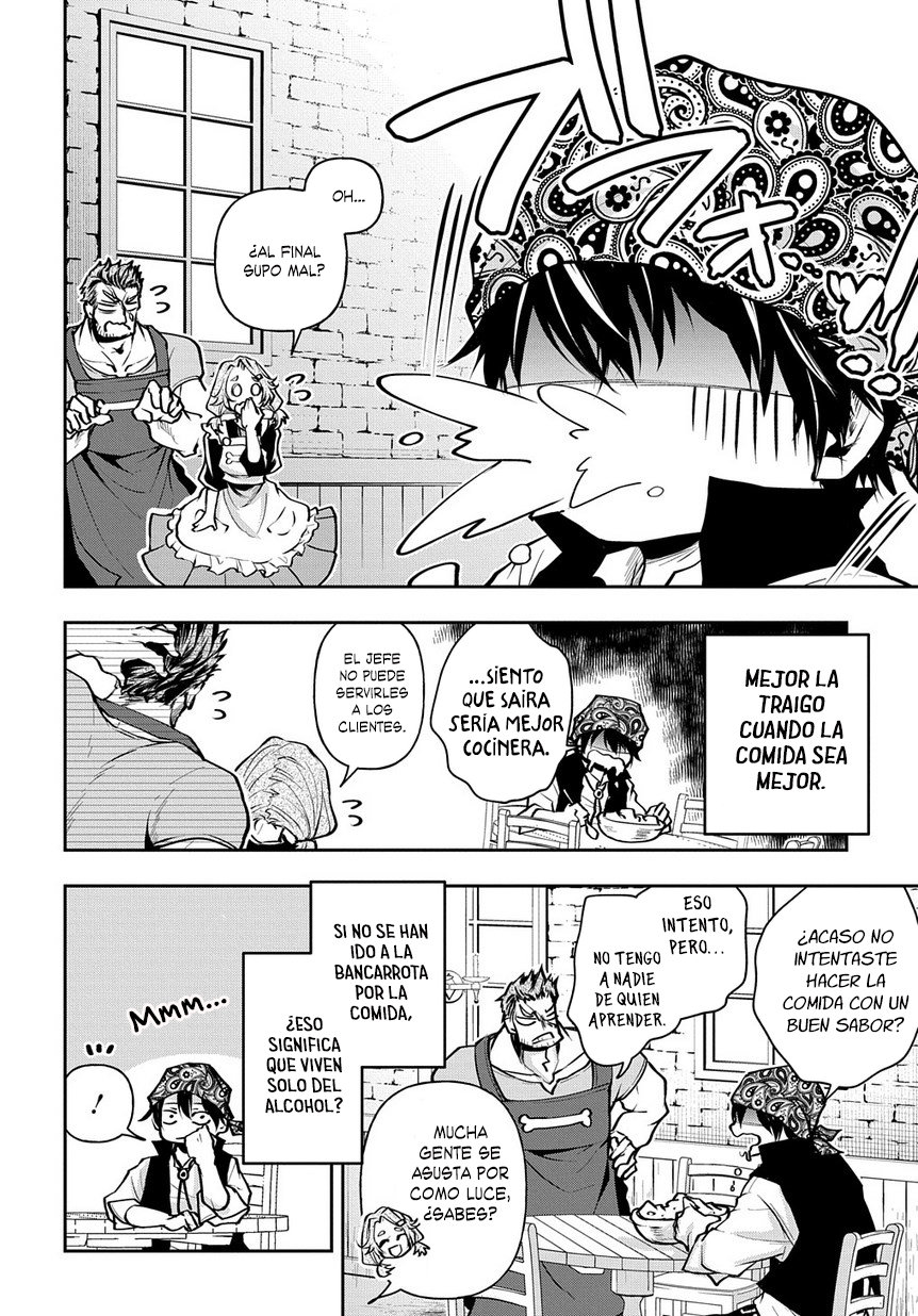 Isekai Demo Bunan ni ikitai Shoukougun Capitulo 6: Capitulo 6 página 17