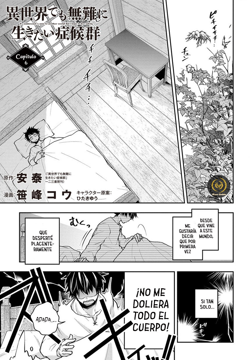 Isekai Demo Bunan ni ikitai Shoukougun Capitulo 6: Capitulo 6 página 2