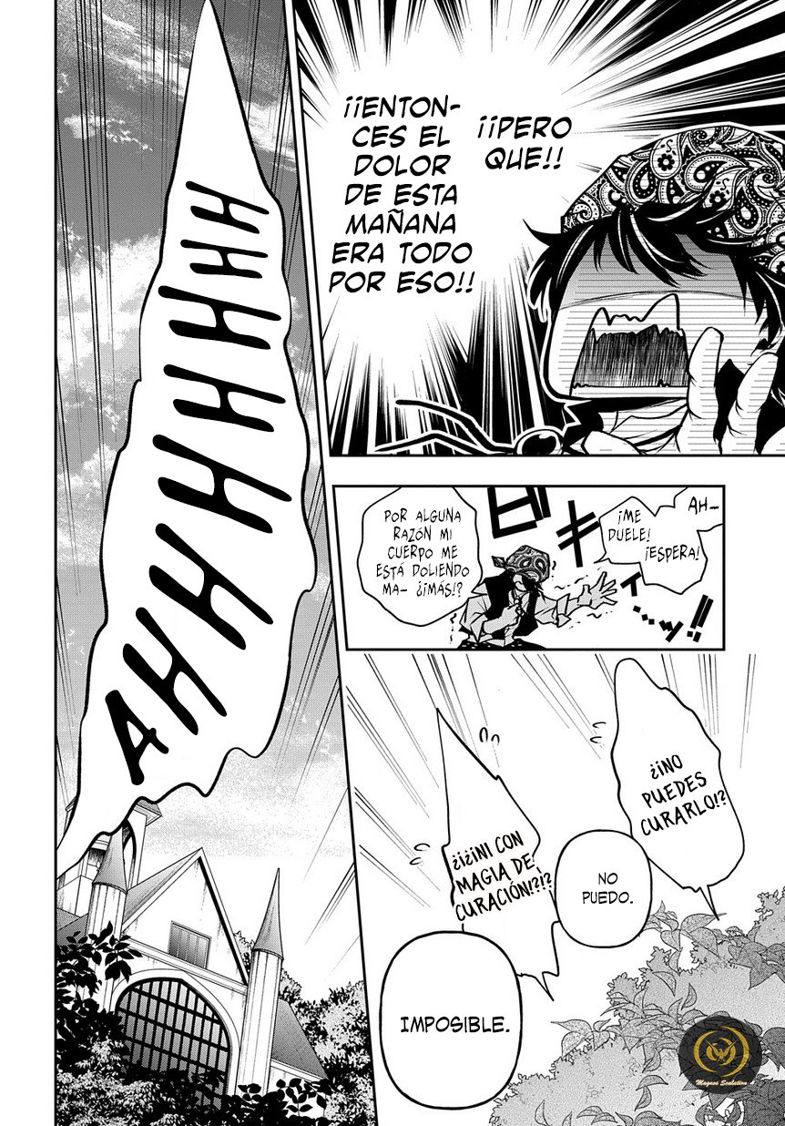 Isekai Demo Bunan ni ikitai Shoukougun Capitulo 6: Capitulo 6 página 23