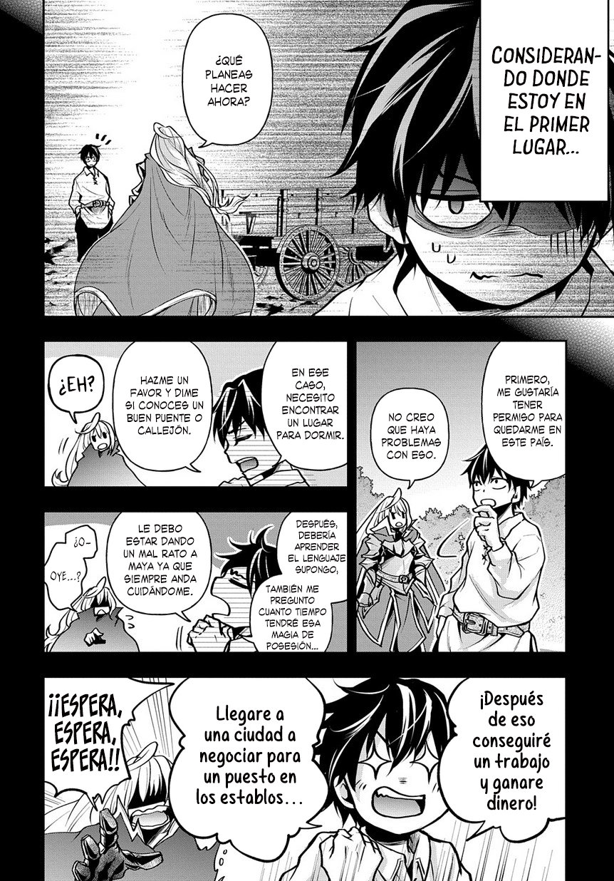 Isekai Demo Bunan ni ikitai Shoukougun Capitulo 6: Capitulo 6 página 3