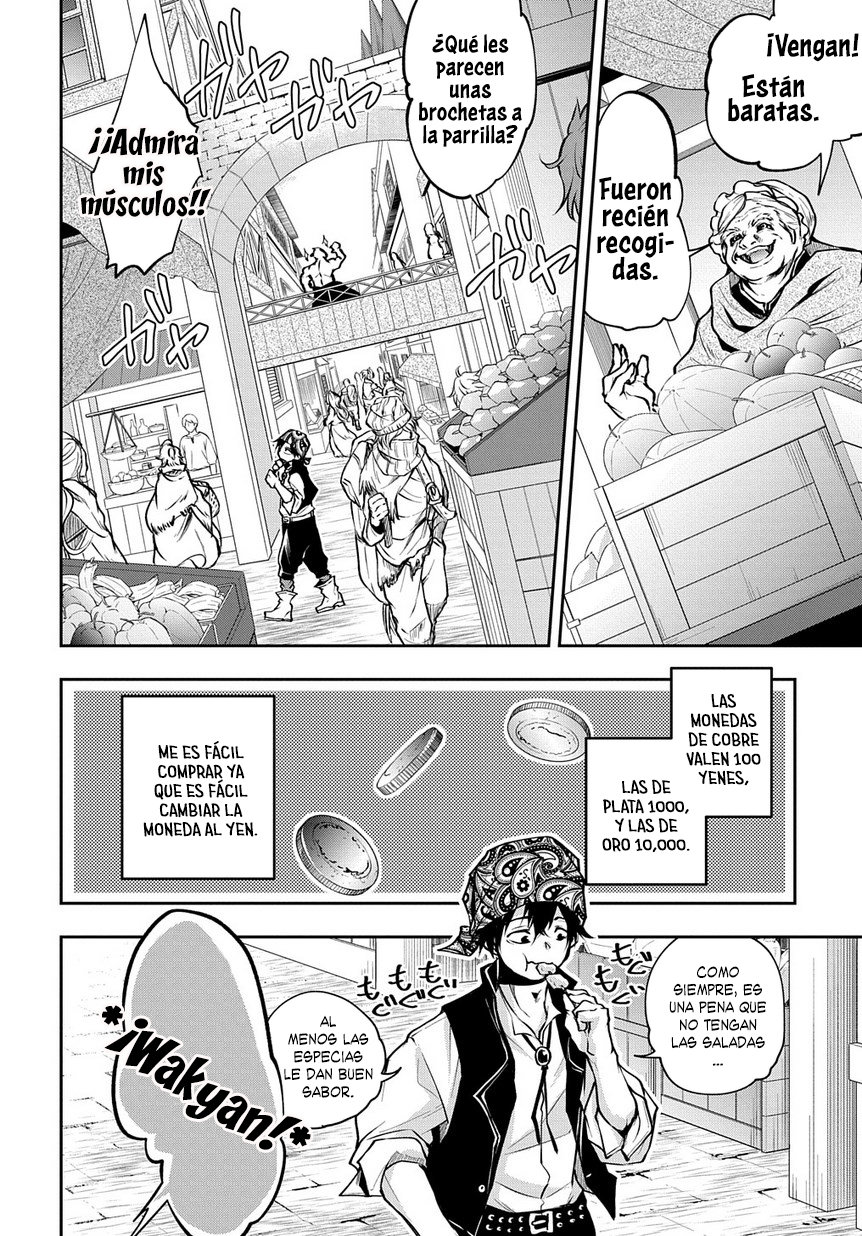 Isekai Demo Bunan ni ikitai Shoukougun Capitulo 6: Capitulo 6 página 7