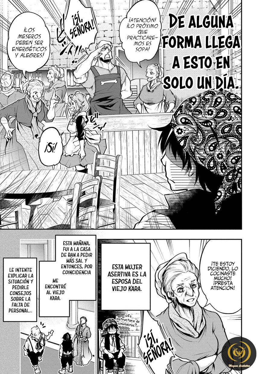 Isekai Demo Bunan ni ikitai Shoukougun Capitulo 7: Capitulo 7 página 14