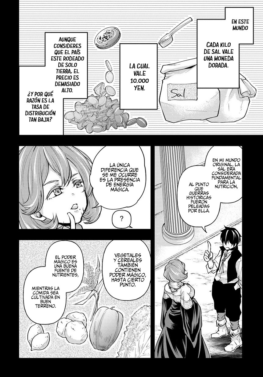 Isekai Demo Bunan ni ikitai Shoukougun Capitulo 7: Capitulo 7 página 5
