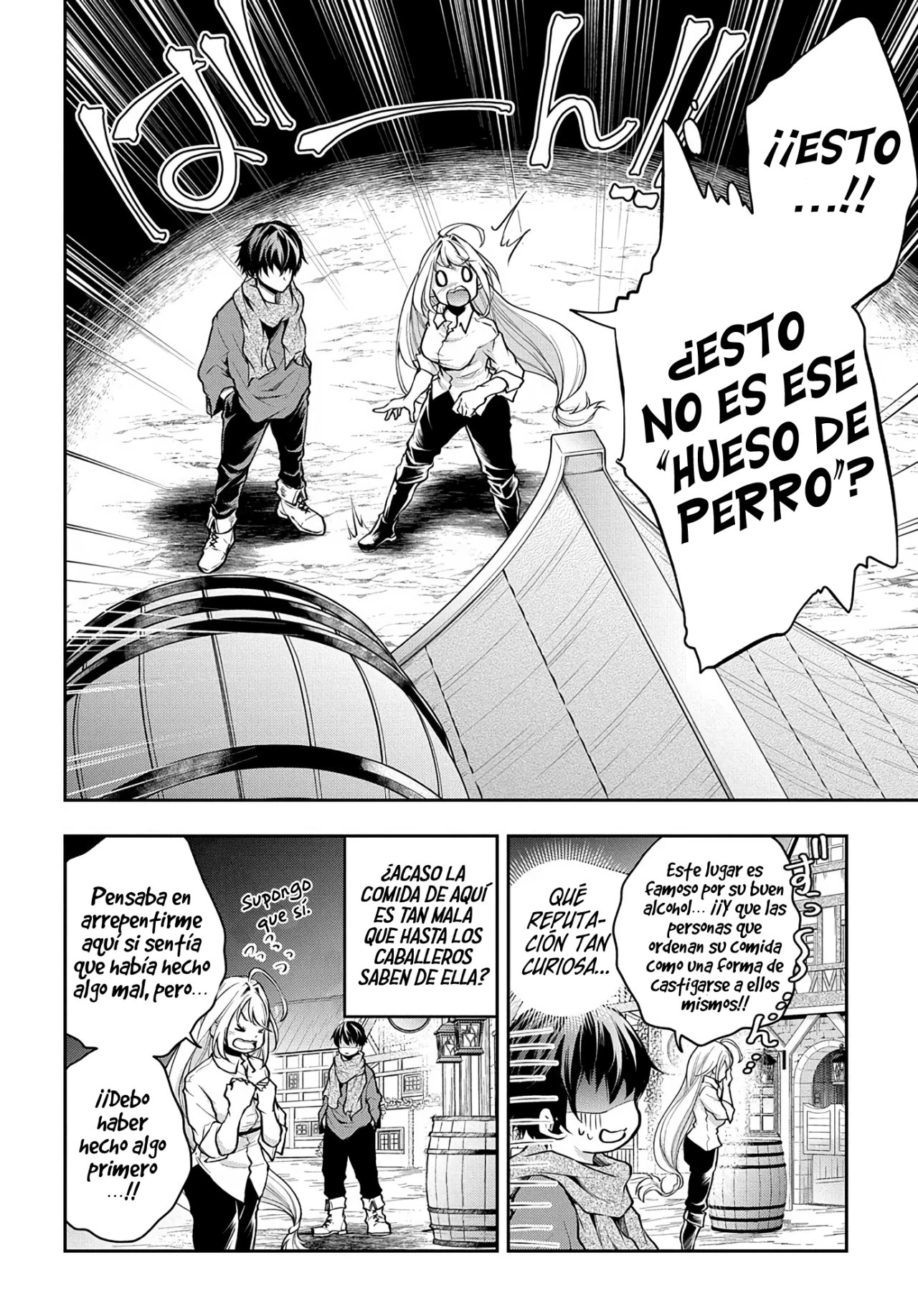 Isekai Demo Bunan ni ikitai Shoukougun Capitulo 8: Capítulo 8 página 15