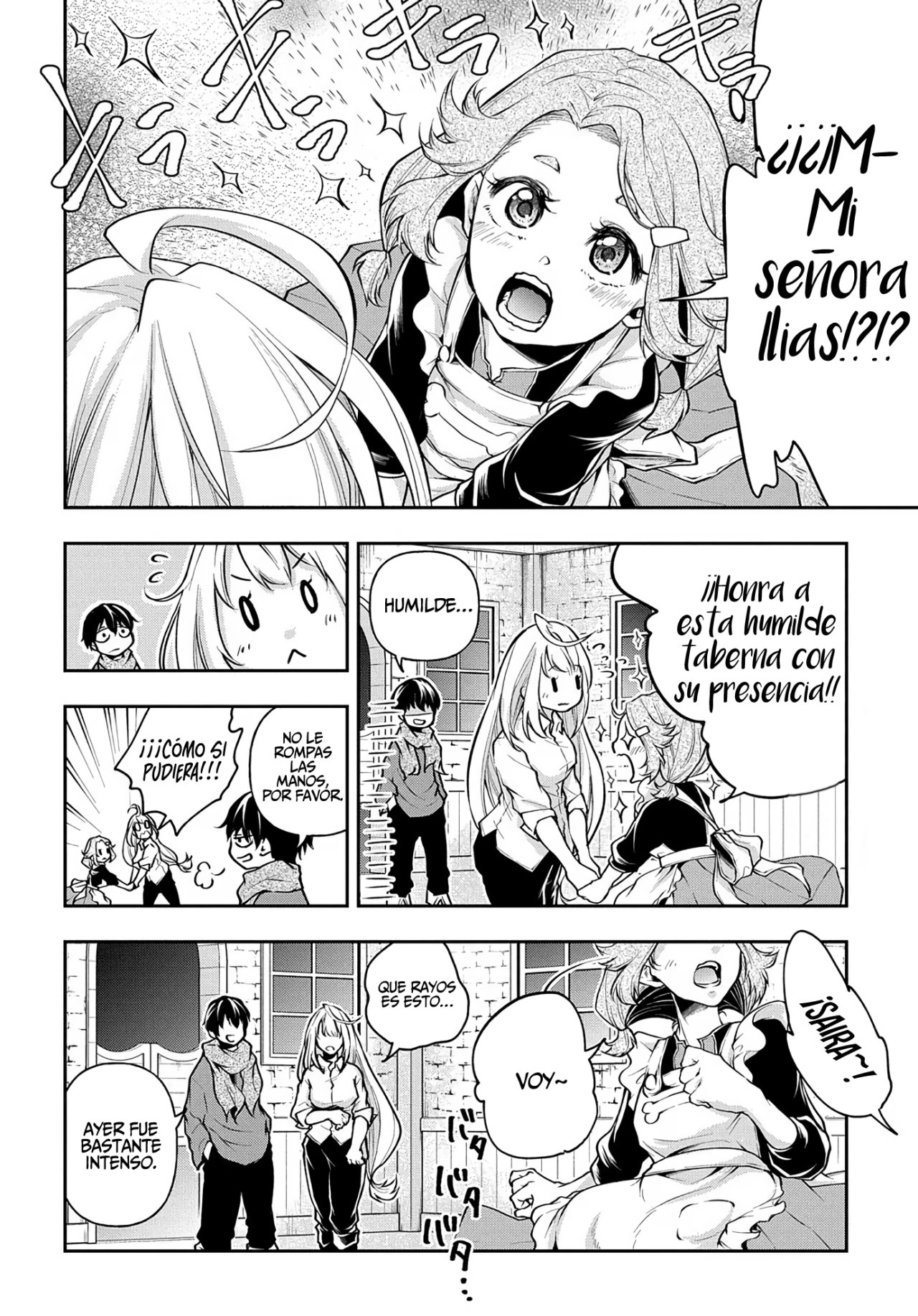 Isekai Demo Bunan ni ikitai Shoukougun Capitulo 8: Capítulo 8 página 17
