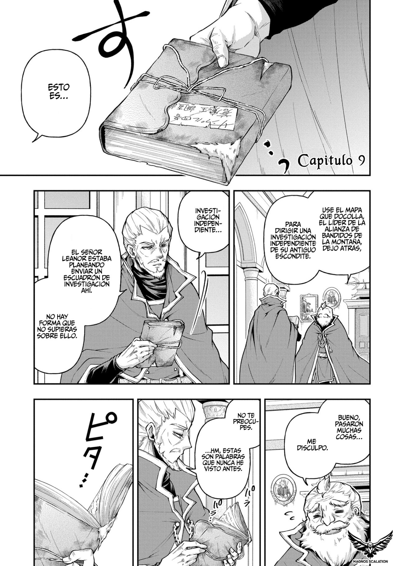 Isekai Demo Bunan ni ikitai Shoukougun Capitulo 9: Capítulo 9 página 3