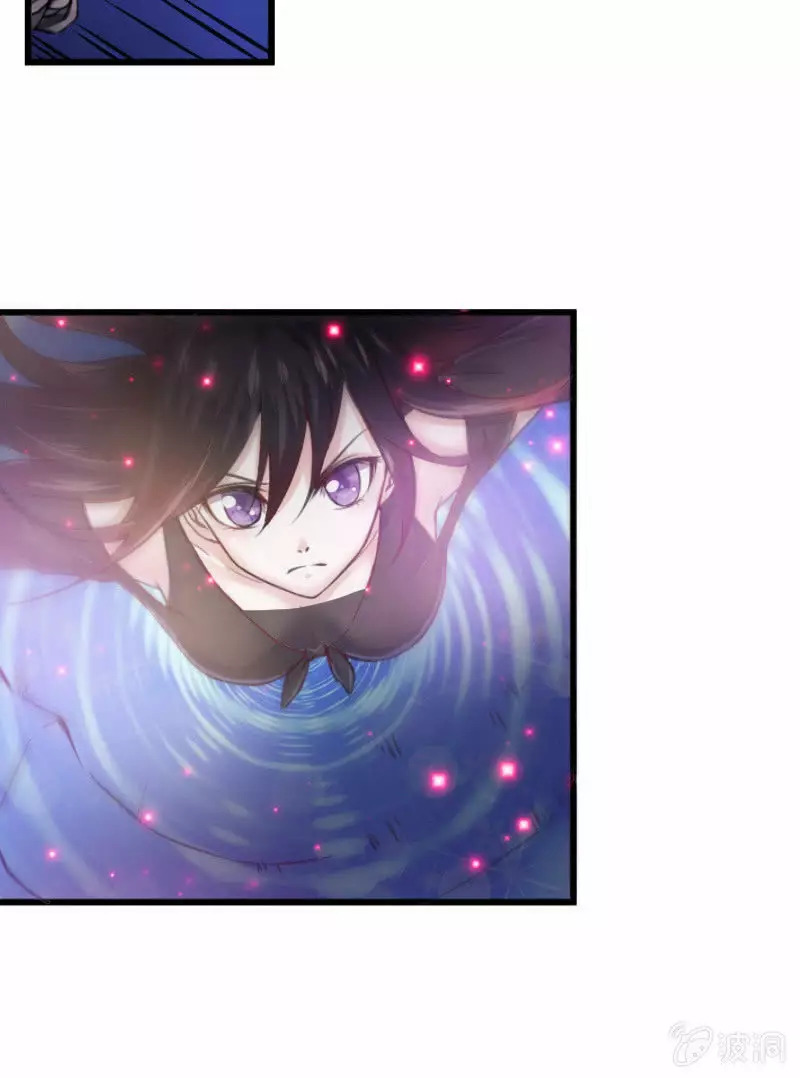 Summon The Beautiful Girl Army Capitulo 1: La chica del juego real de shukui página 19