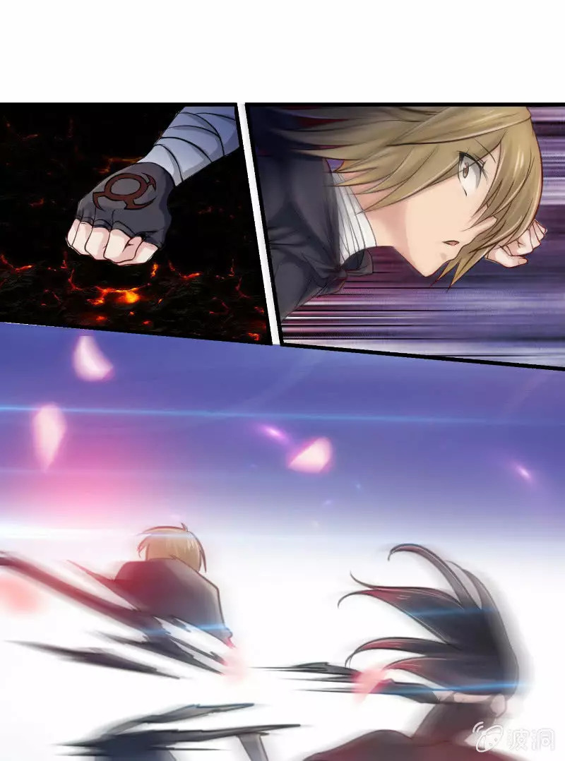 Summon The Beautiful Girl Army Capitulo 1: La chica del juego real de shukui página 20
