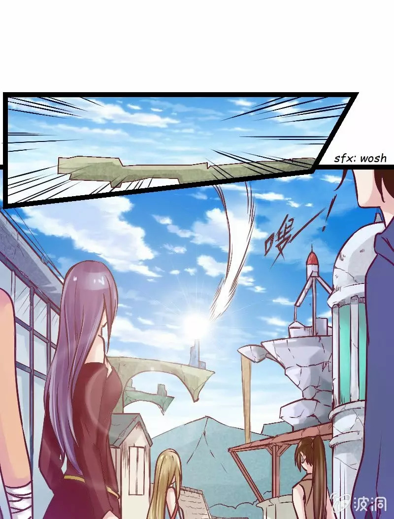 Summon The Beautiful Girl Army Capitulo 1: La chica del juego real de shukui página 34