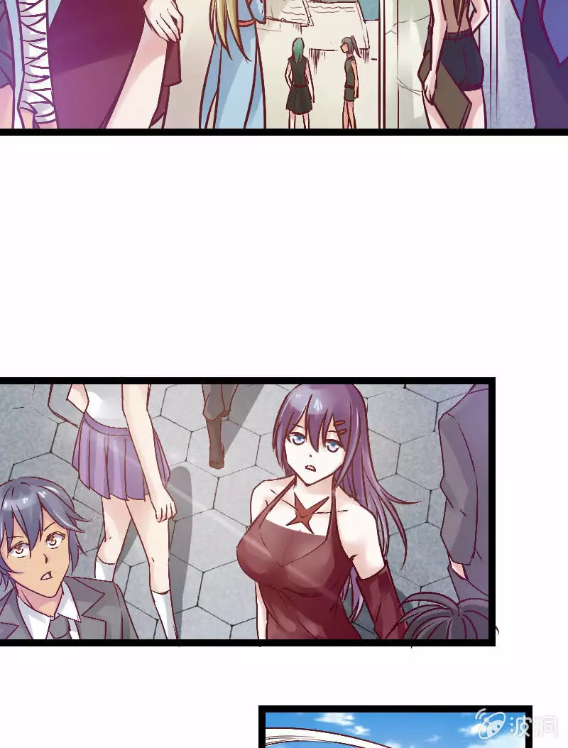 Summon The Beautiful Girl Army Capitulo 1: La chica del juego real de shukui página 35