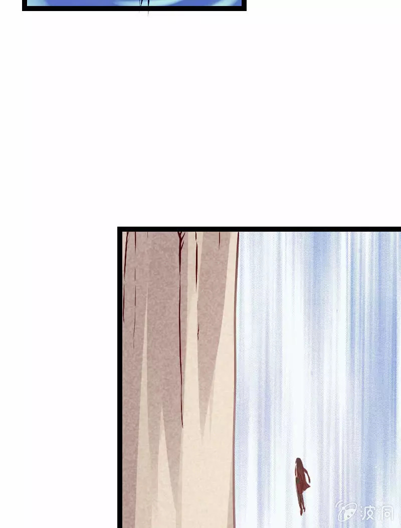 Summon The Beautiful Girl Army Capitulo 1: La chica del juego real de shukui página 37
