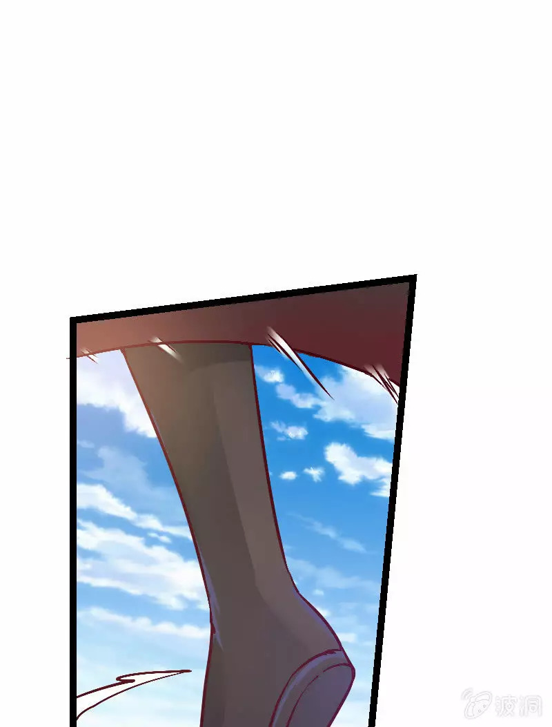 Summon The Beautiful Girl Army Capitulo 1: La chica del juego real de shukui página 40