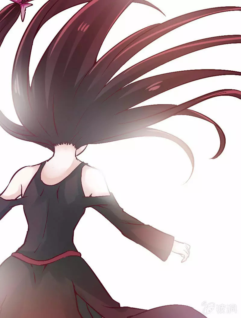 Summon The Beautiful Girl Army Capitulo 1: La chica del juego real de shukui página 42
