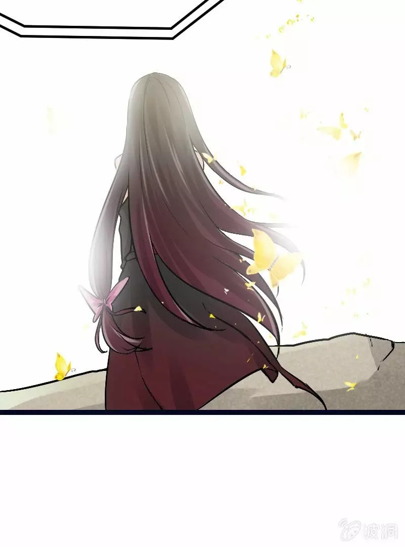 Summon The Beautiful Girl Army Capitulo 1: La chica del juego real de shukui página 50