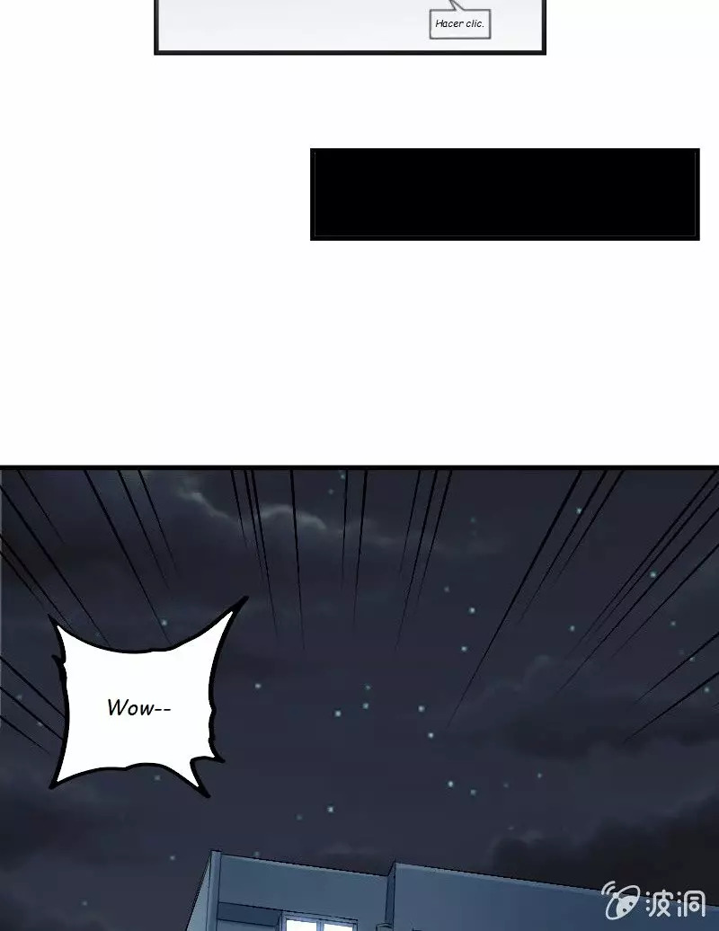 Summon The Beautiful Girl Army Capitulo 1: La chica del juego real de shukui página 7