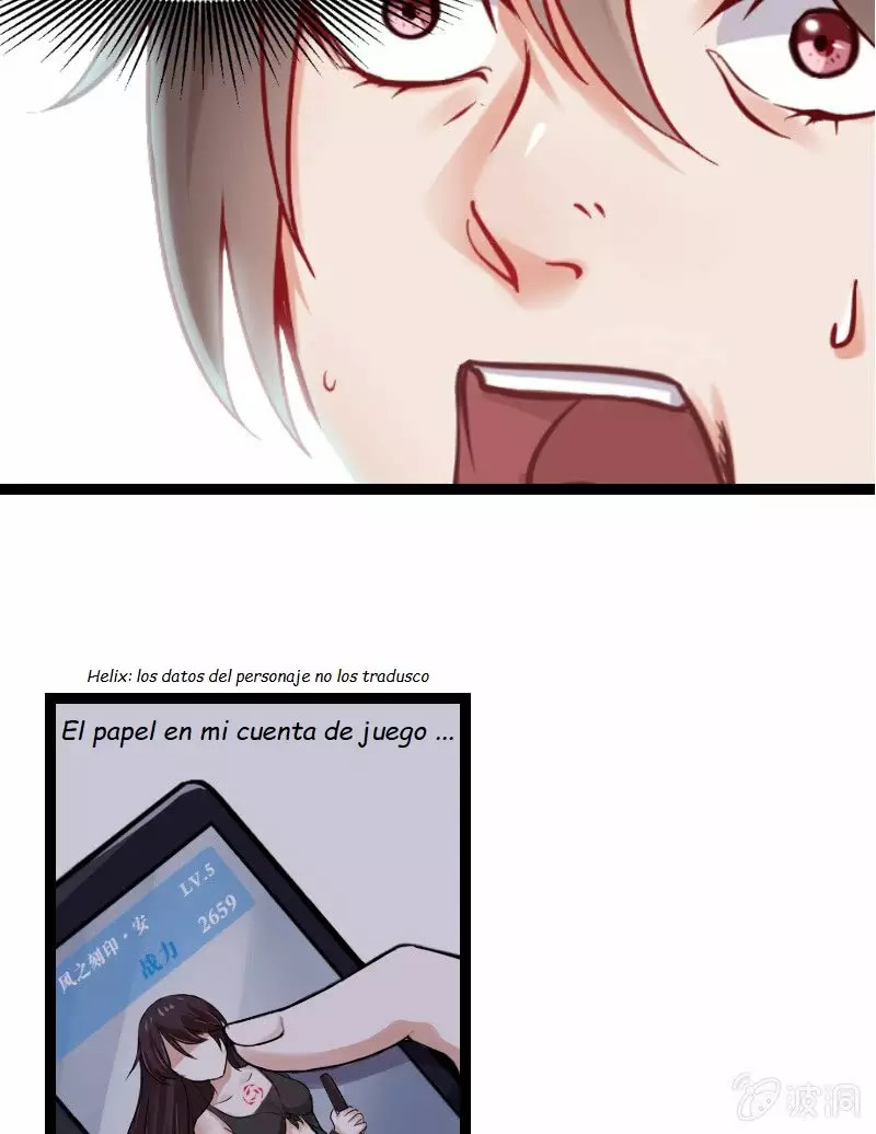 Summon The Beautiful Girl Army Capitulo 1: La chica del juego real de shukui página 9