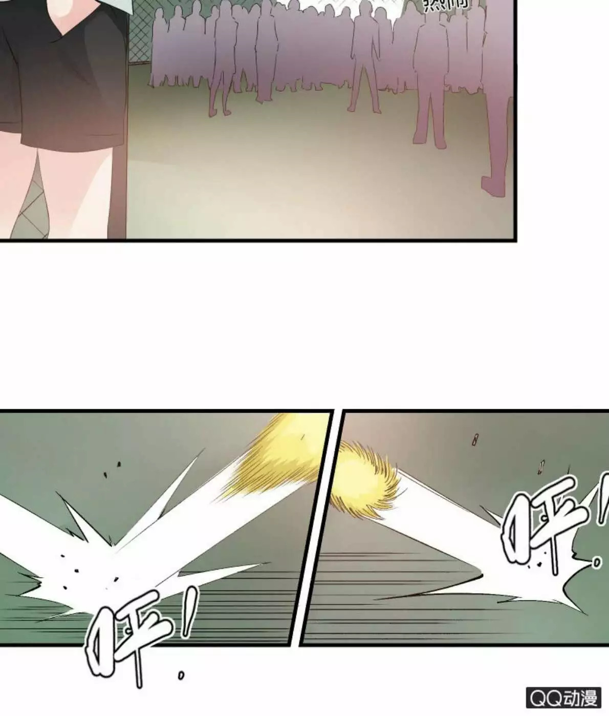 Summon The Beautiful Girl Army Capitulo 11: Si quieren mas, busquen en YOUTUBE a Hélix Scan subcribance + un like :v página 25
