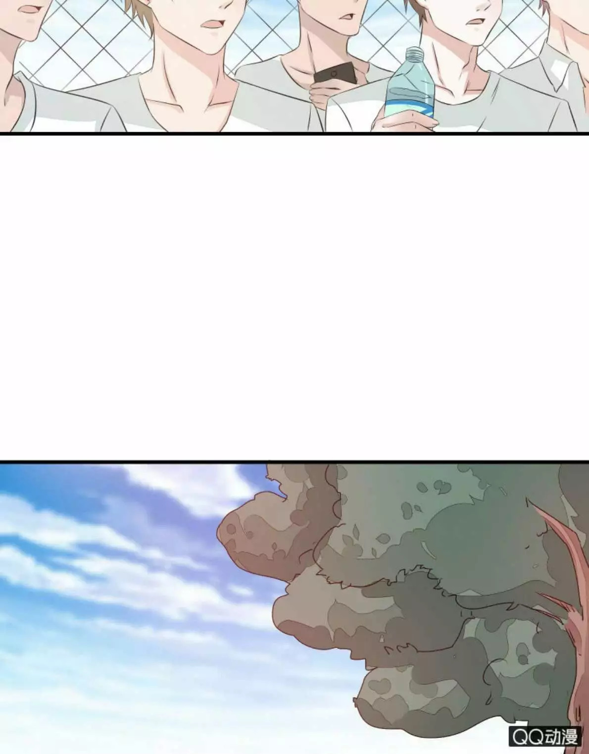 Summon The Beautiful Girl Army Capitulo 11: Si quieren mas, busquen en YOUTUBE a Hélix Scan subcribance + un like :v página 36