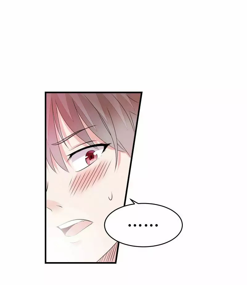 Summon The Beautiful Girl Army Capitulo 12: Mirar paginas bajas página 30