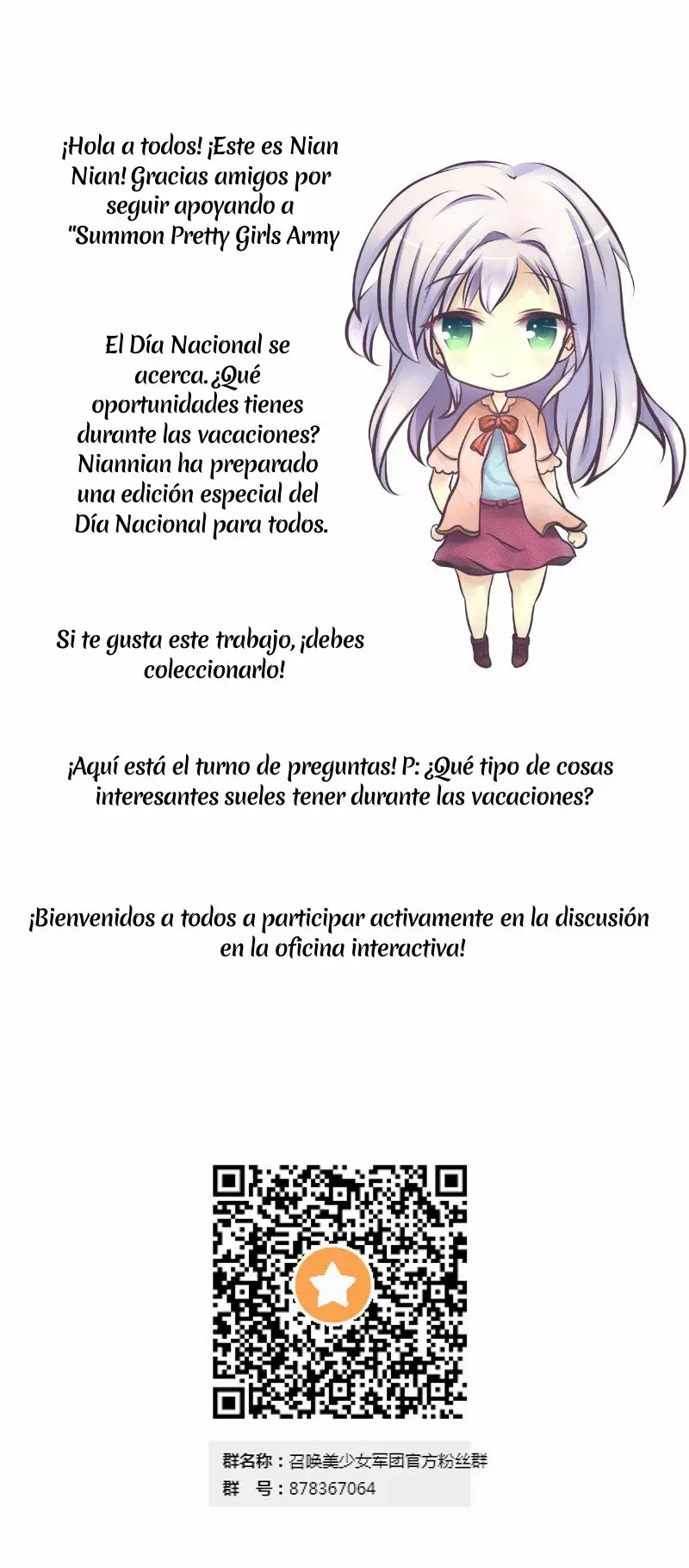 Summon The Beautiful Girl Army Capitulo 13: ¡Avance página 34